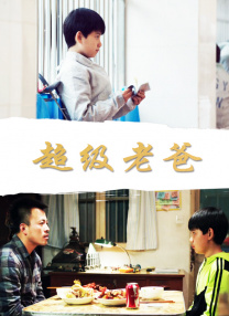 四房激情网